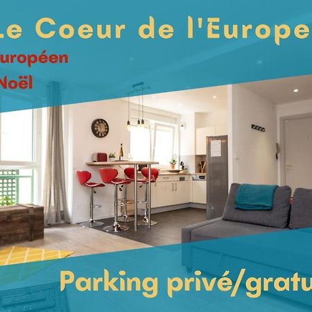 Vieux Schilik / Parking / Tram / Parlement / Proche Strasbourg Centre Apartment Schiltigheim Bagian luar foto
